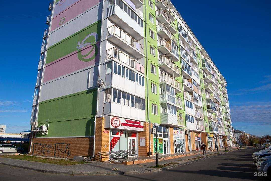 Отзывы на компанию Усольский свинокомплекс в Ангарске c фото