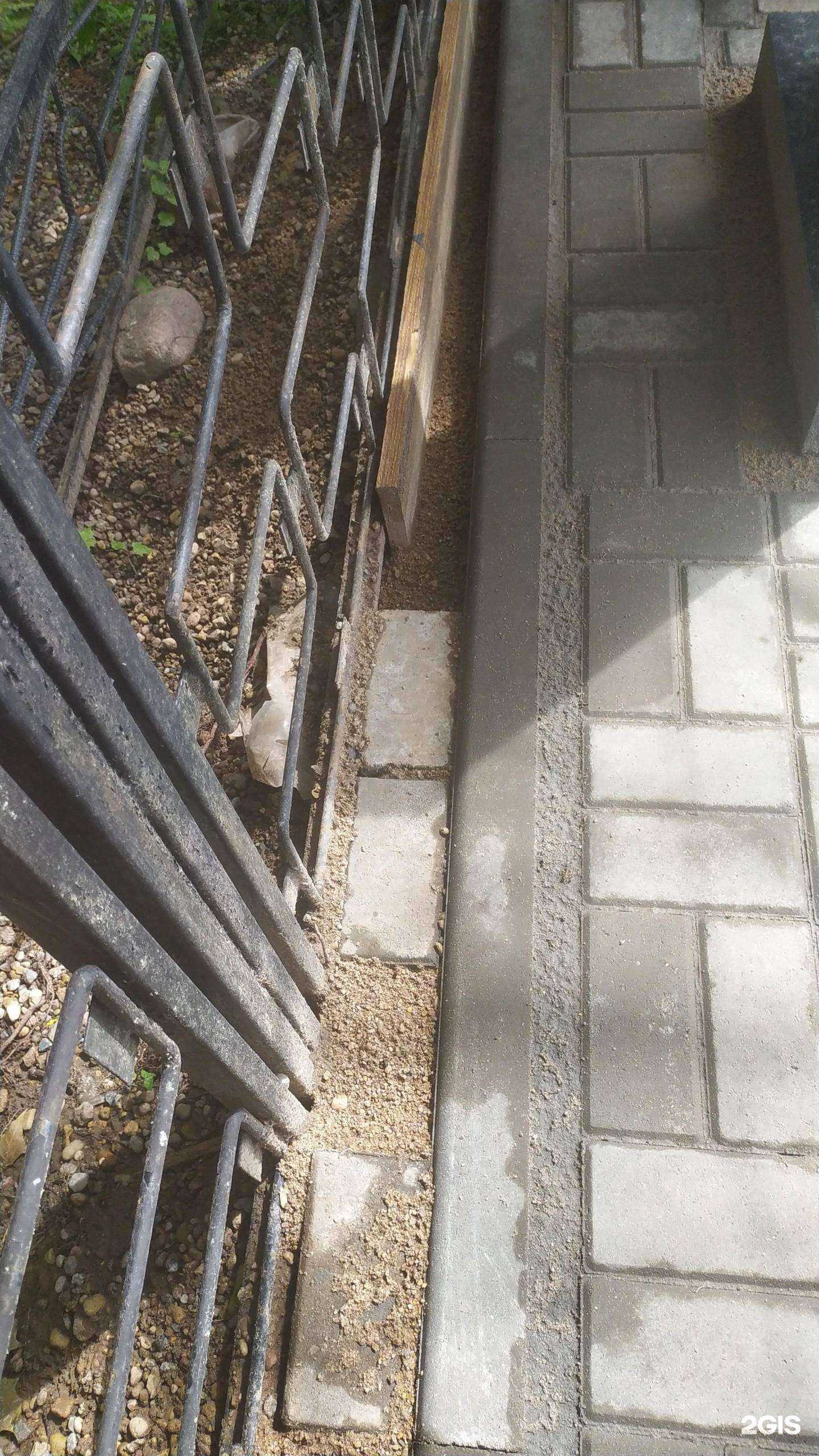 Отзывы на компанию Вечность в Смоленске c фото