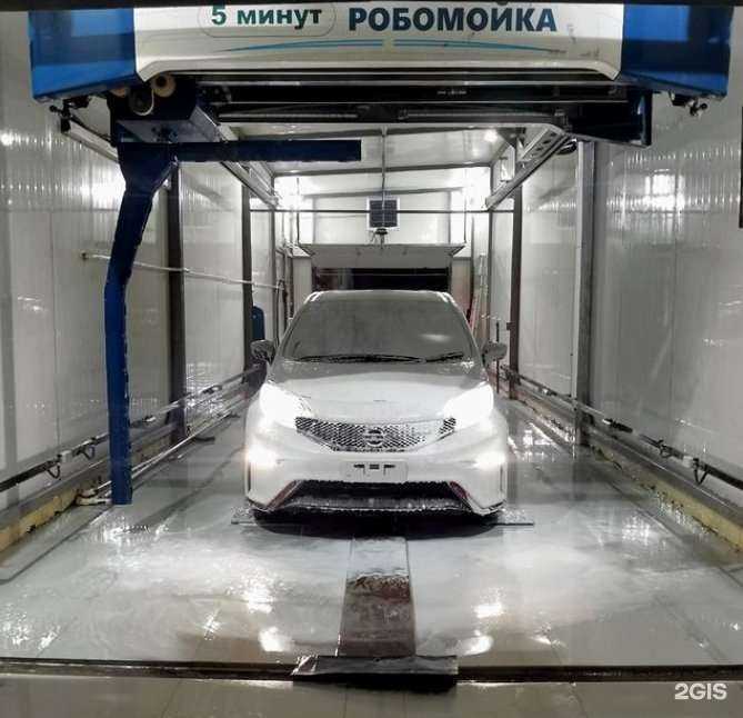 Отзывы на компанию Робомойка в г. Хабаровск c фото
