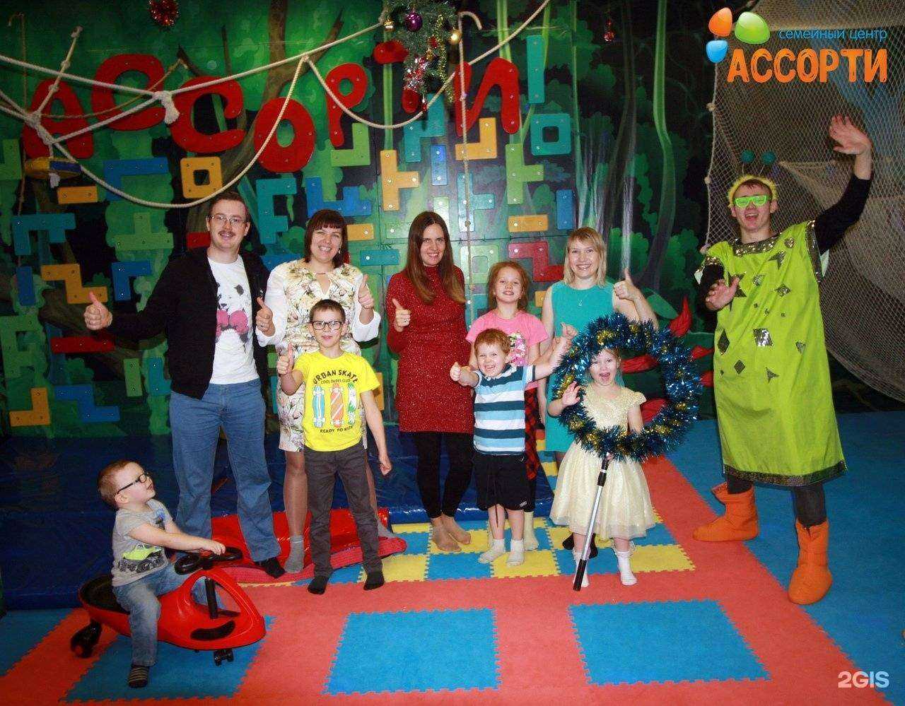 Отзывы на компанию Ассорти в г. Вологда c фото