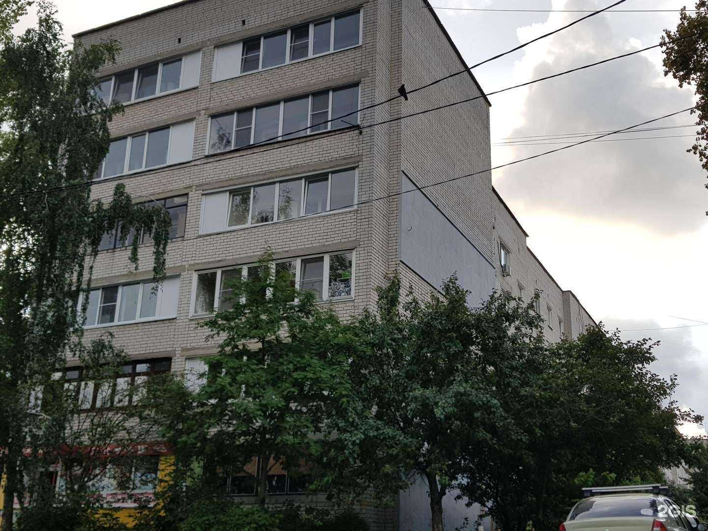 Отзывы на компанию Максавит в Нижнем Новгороде c фото - фотография 2 из 2