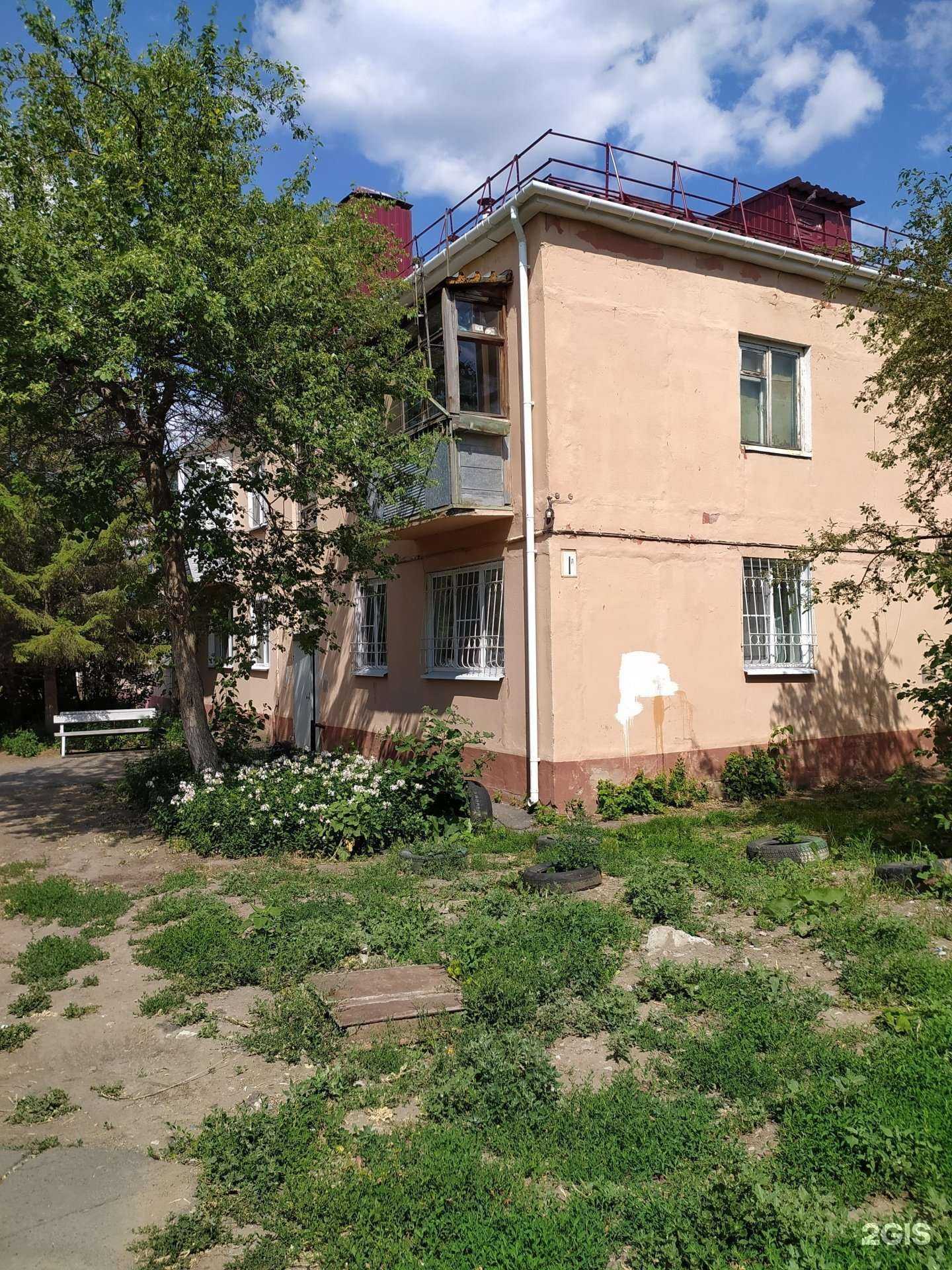 Отзывы на компанию Apklining в г. Омск c фото