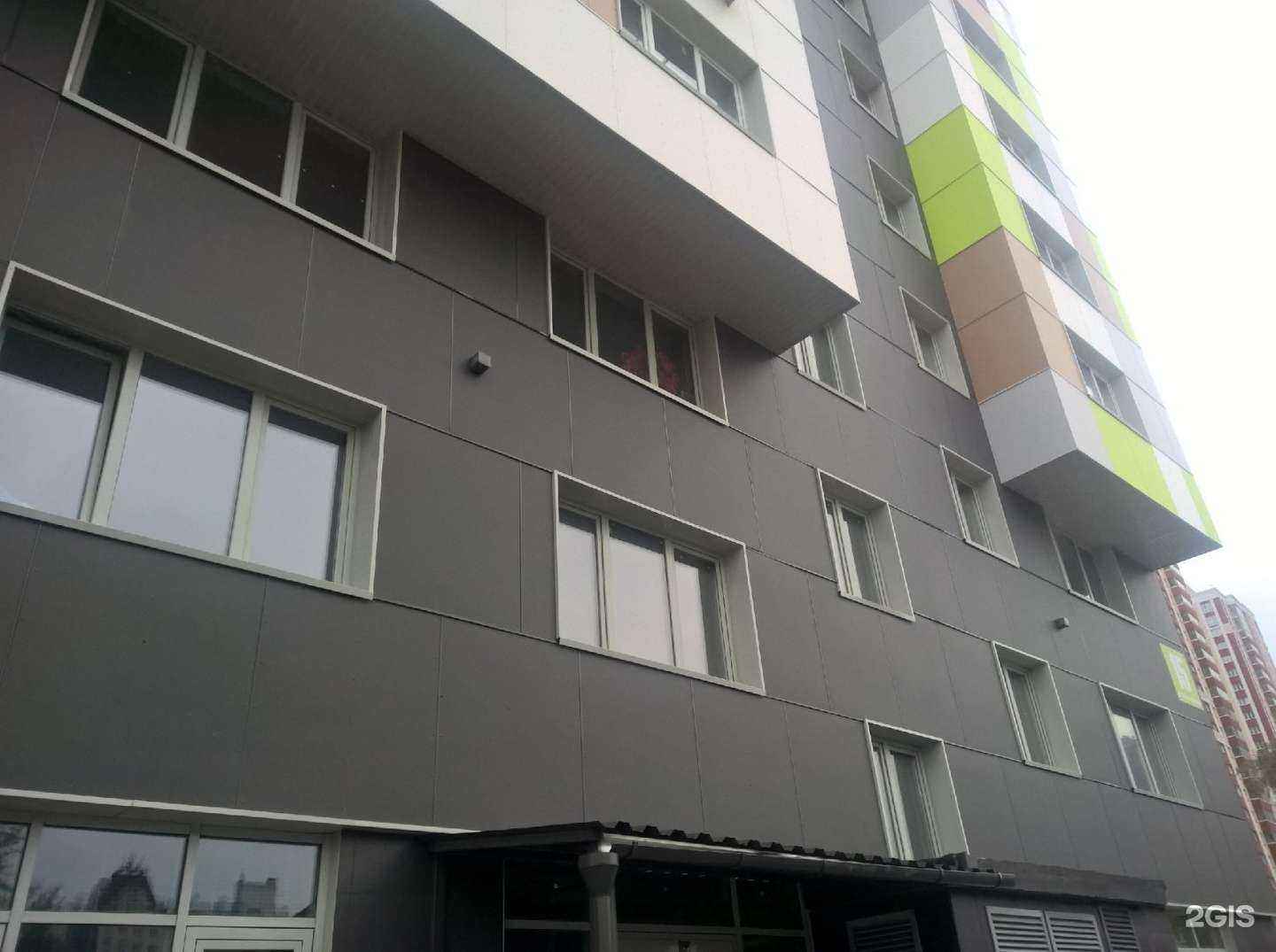 Отзывы на компанию Da Vinci в Новосибирске c фото - фотография 2 из 2