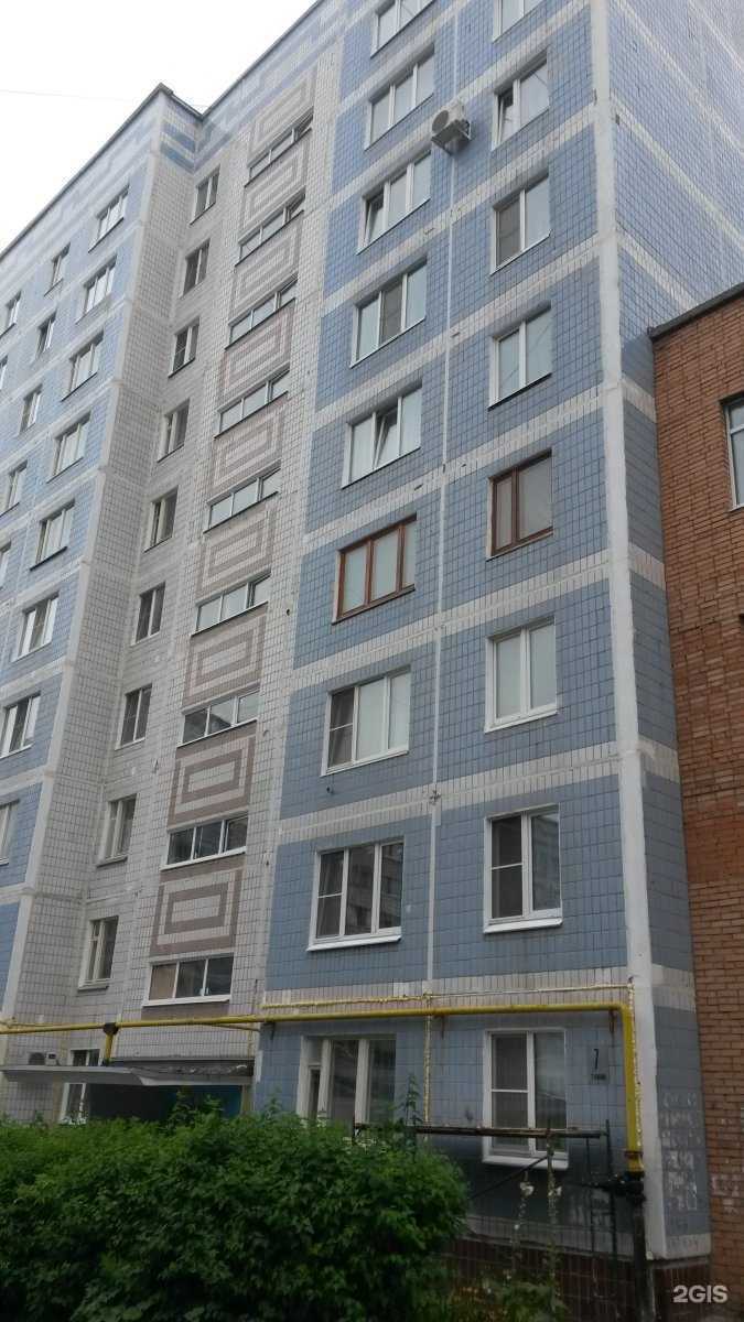 Отзывы на компанию Рязанский источник в Рязани c фото - фотография 2 из 2