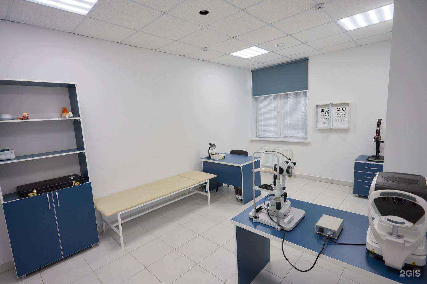 Отзывы на компанию Медикал Плюс в Уфе c фото