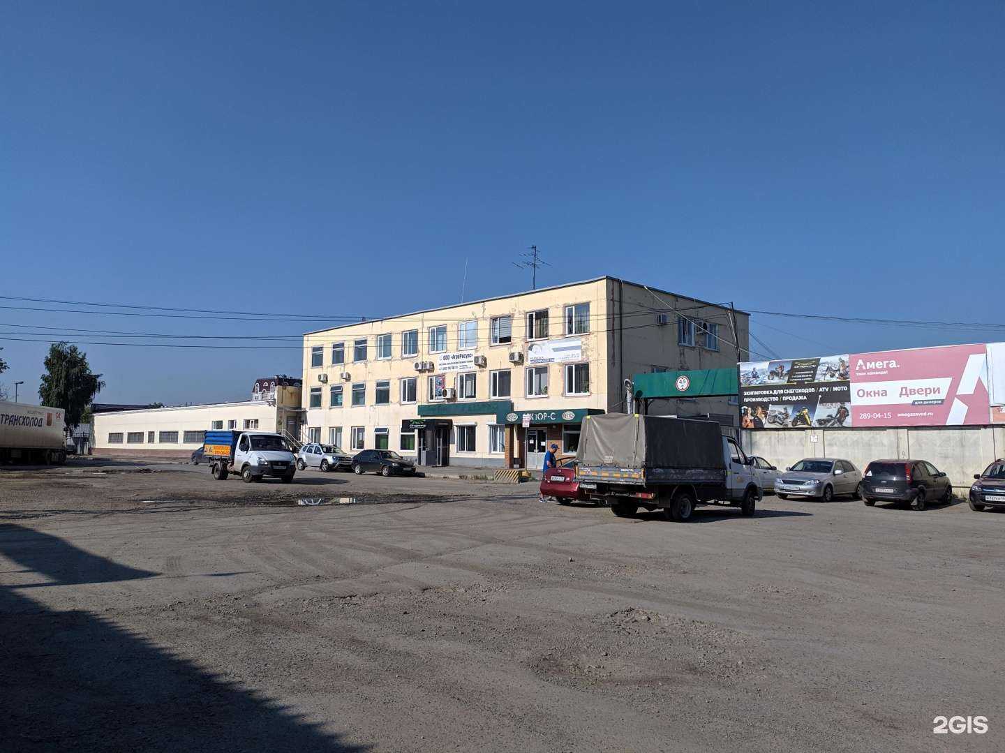 Отзывы на компанию Дрэгонфлай в Екатеринбурге c фото - фотография 2 из 2