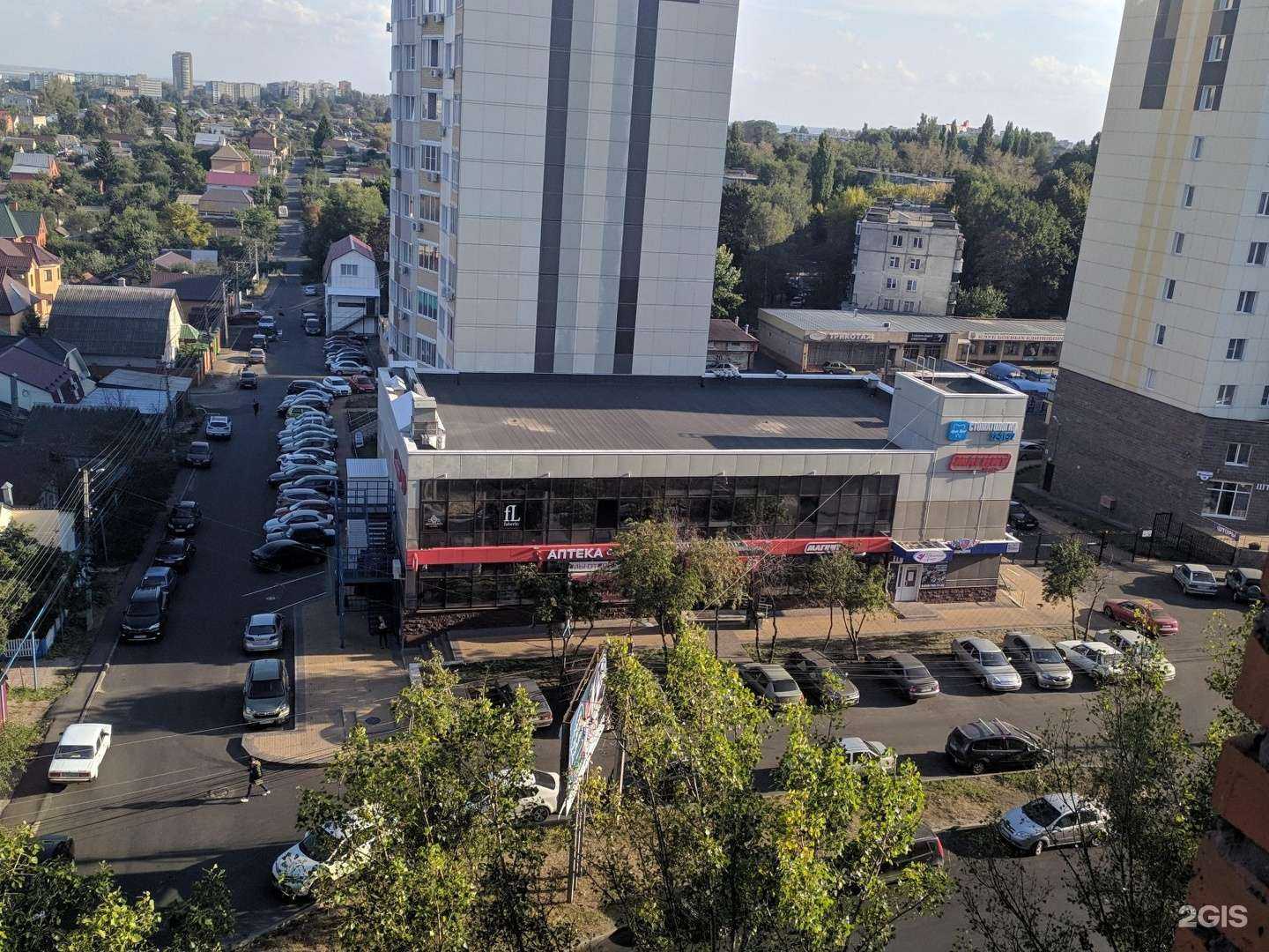 Отзывы на компанию Столички в г. Курск c фото