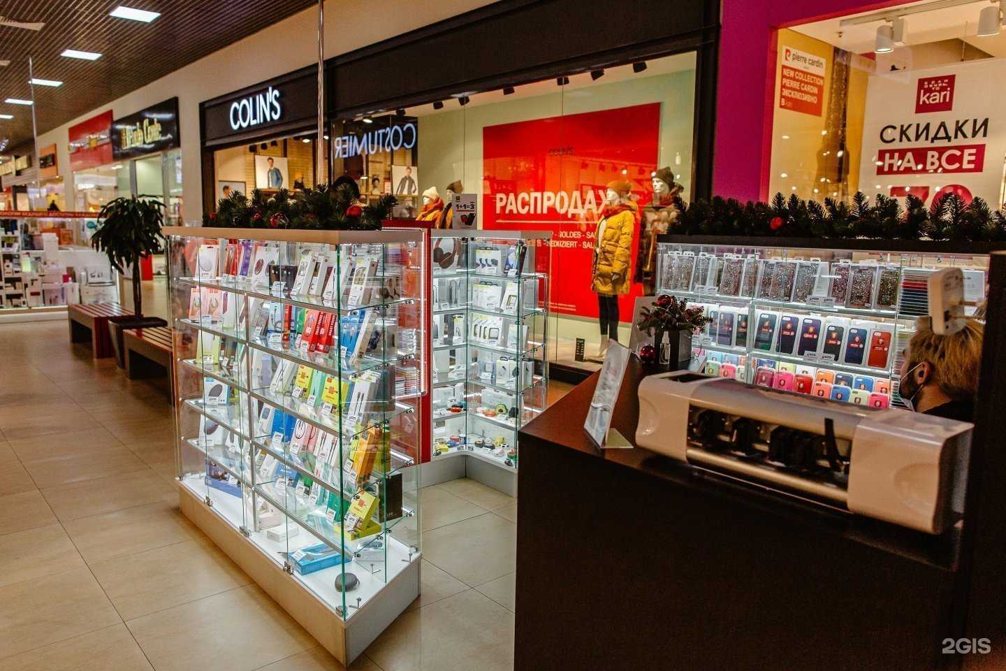 Отзывы на компанию iПапа в Твери c фото