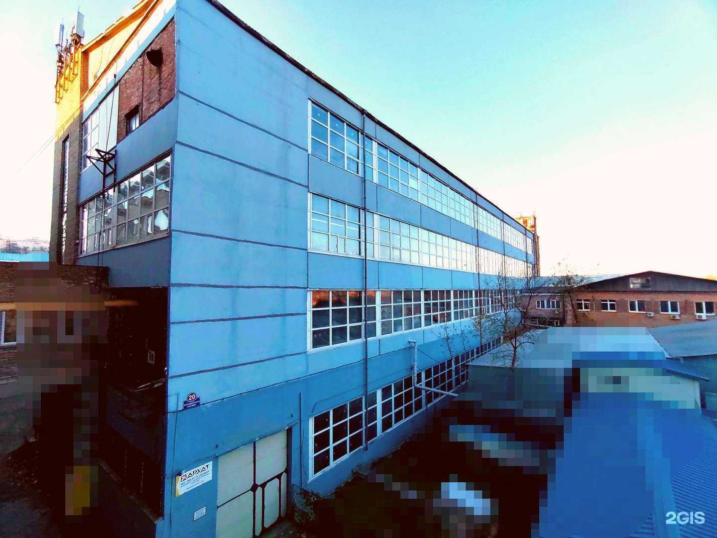 Отзывы на компанию ReMake Group  в Владивостоке c фото