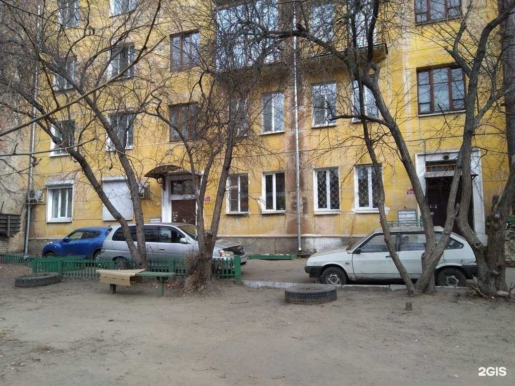 Отзывы на компанию Спутник в Чите c фото - фотография 2 из 2