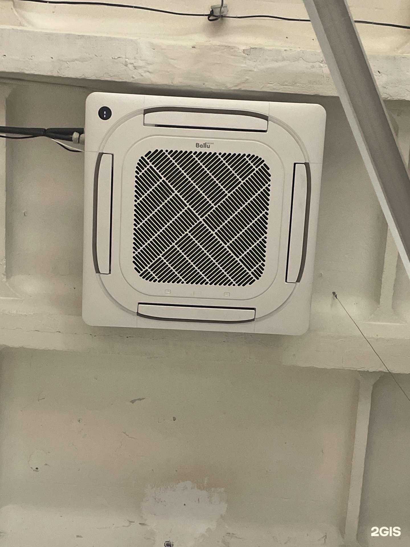 Отзывы на компанию Климатические системы в Челябинске c фото