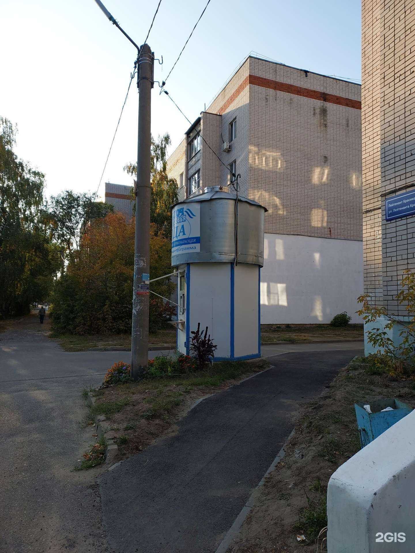 Отзывы на компанию Ключ здоровья в Казани c фото