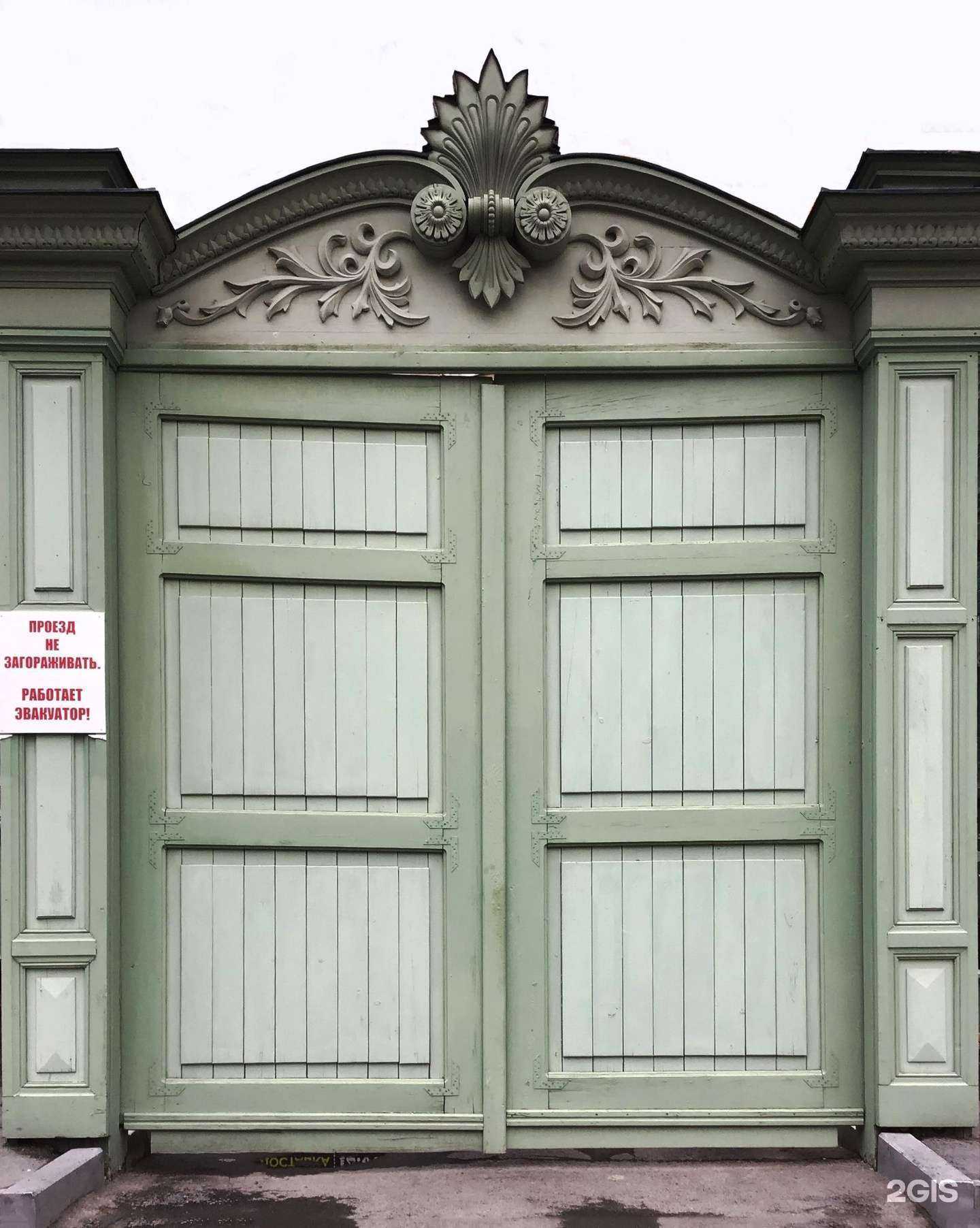 Отзывы на компанию Наследие в Тюмени c фото - фотография 2 из 2