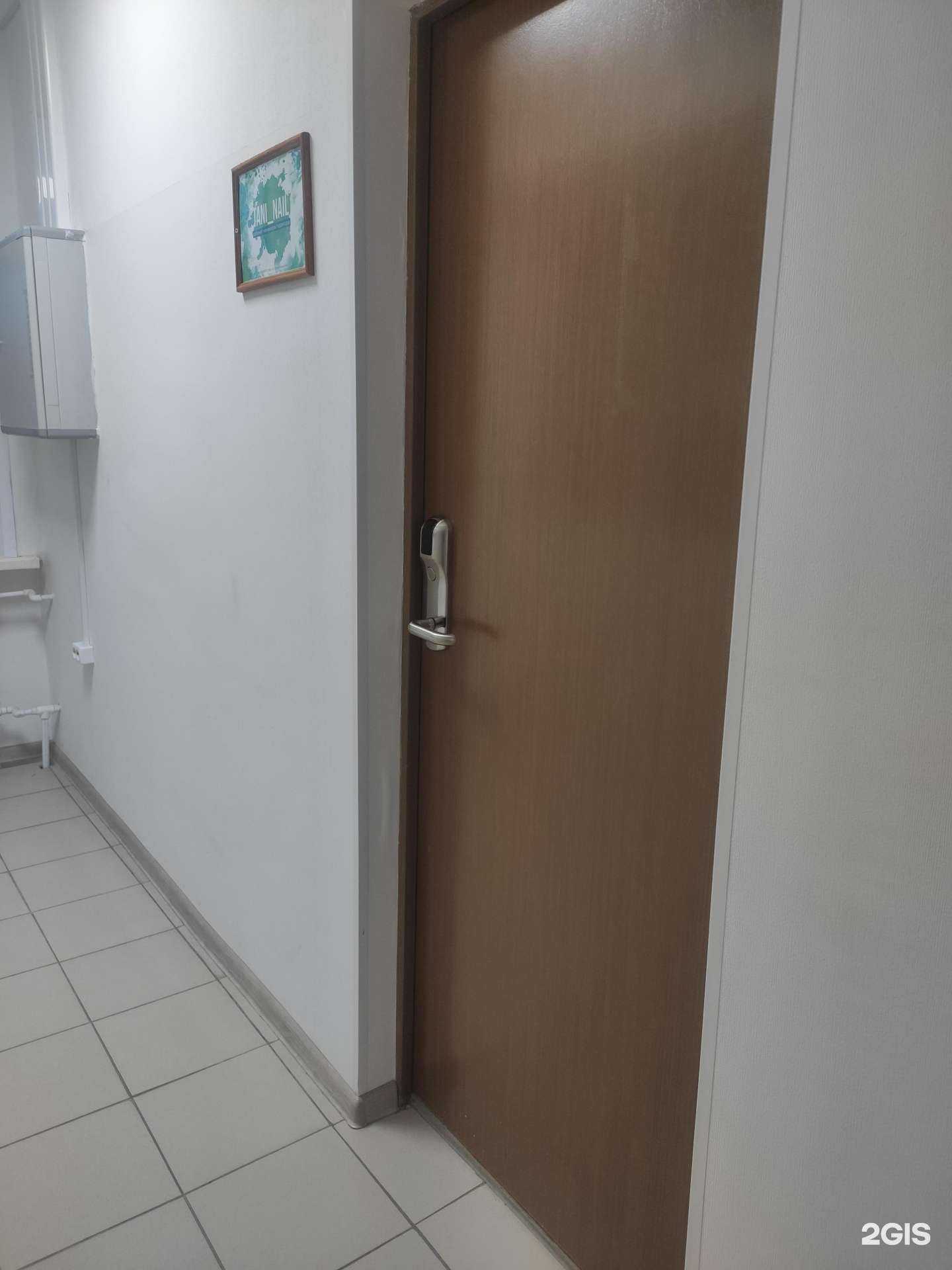 Отзывы на компанию Tani_nail в г. Дзержинск c фото