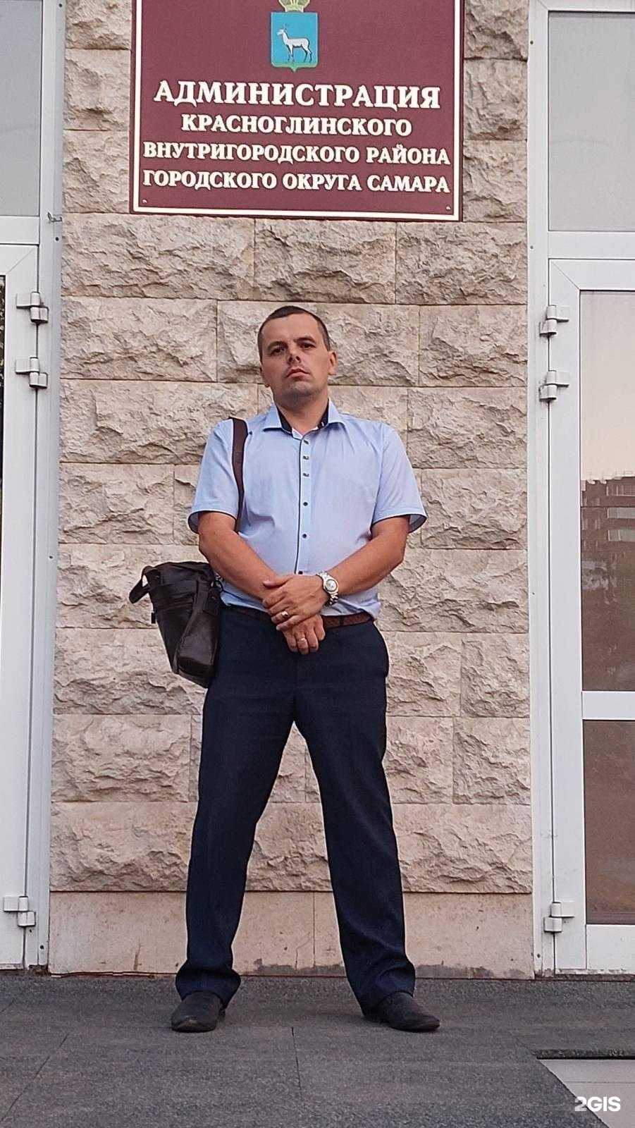 Отзывы на компанию 33 законных права в г. Самара c фото