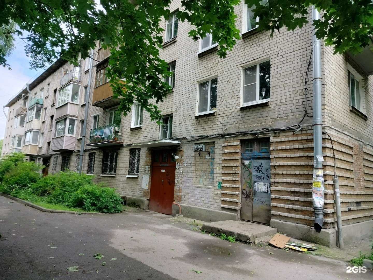 Отзывы на компанию Хлебная усадьба в Гатчине c фото - фотография 2 из 2