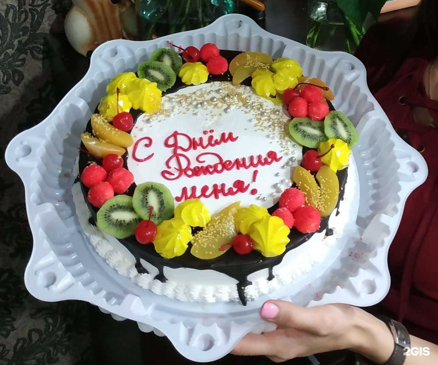 Отзывы на компанию Русская тройка в г. Киров c фото