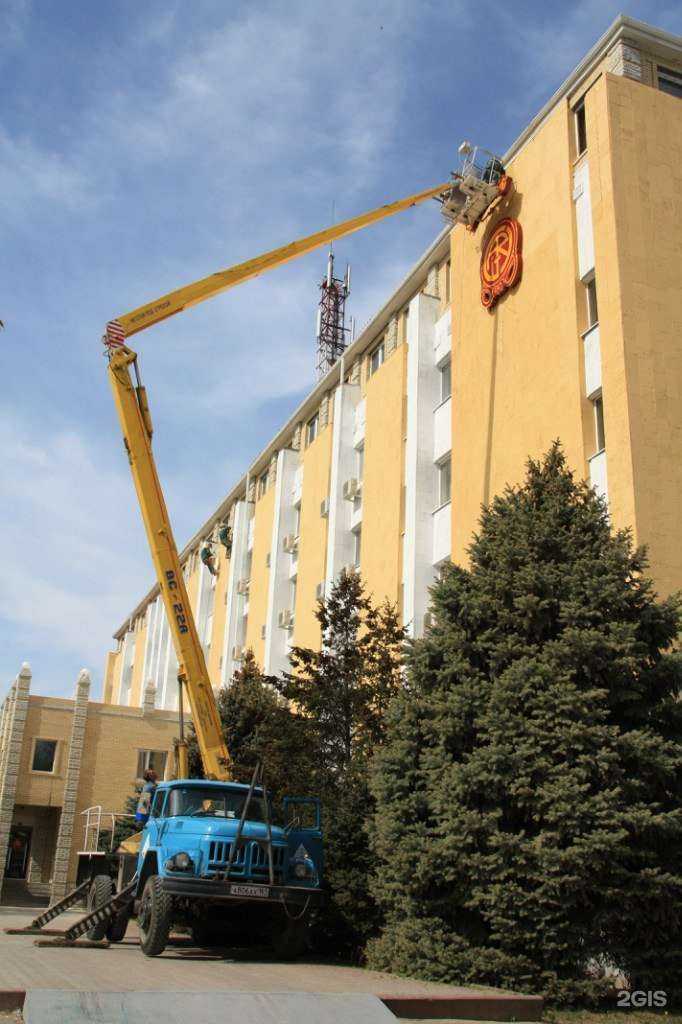 Отзывы на компанию СТИЛЯГИ в Волгодонске c фото - фотография 2 из 2