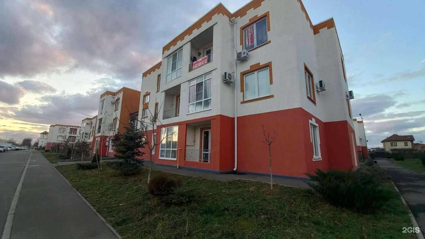 Отзывы на компанию Ты сможешь в Краснодаре c фото - фотография 2 из 2