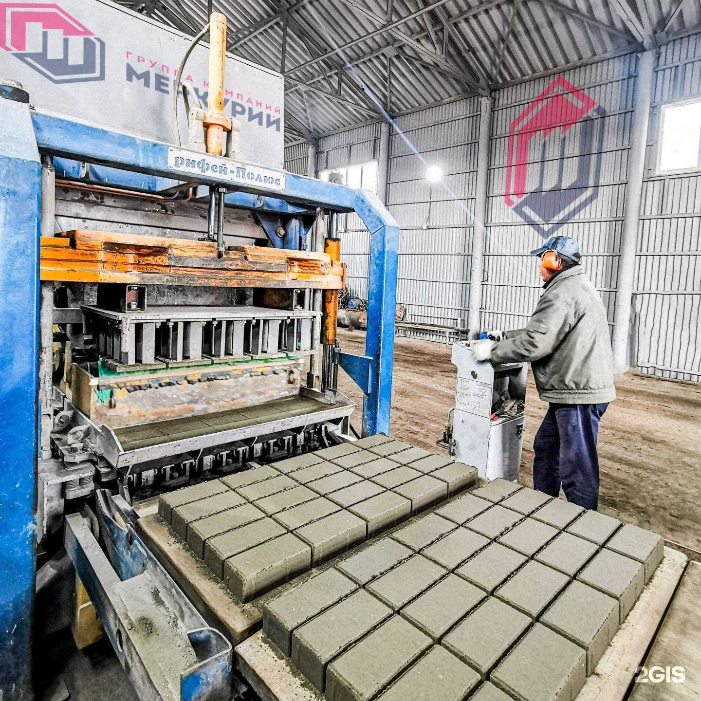 Отзывы на компанию Меркурий в Кстове c фото