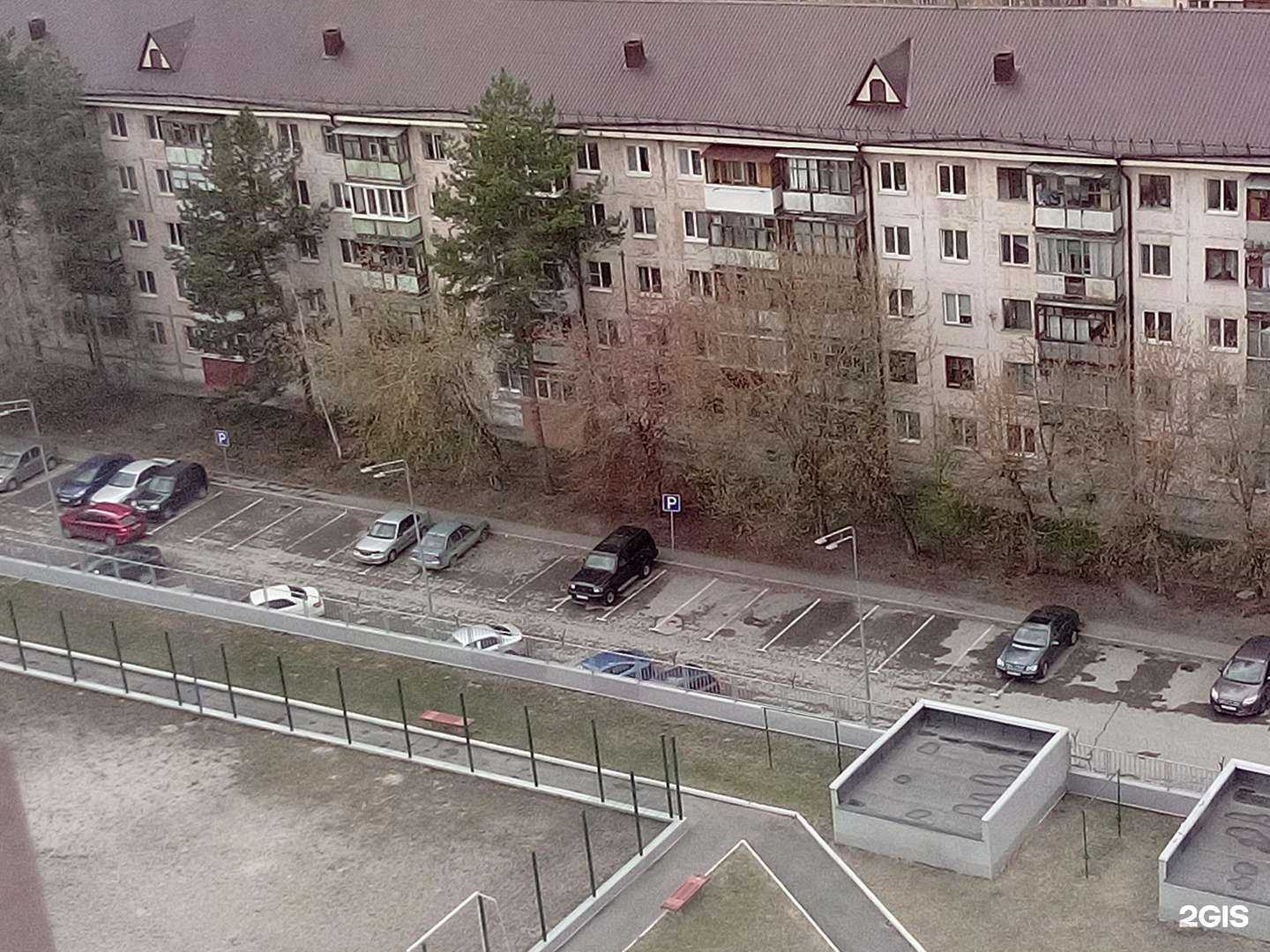 Отзывы на компанию SweetOk в Тюмени c фото - фотография 2 из 2