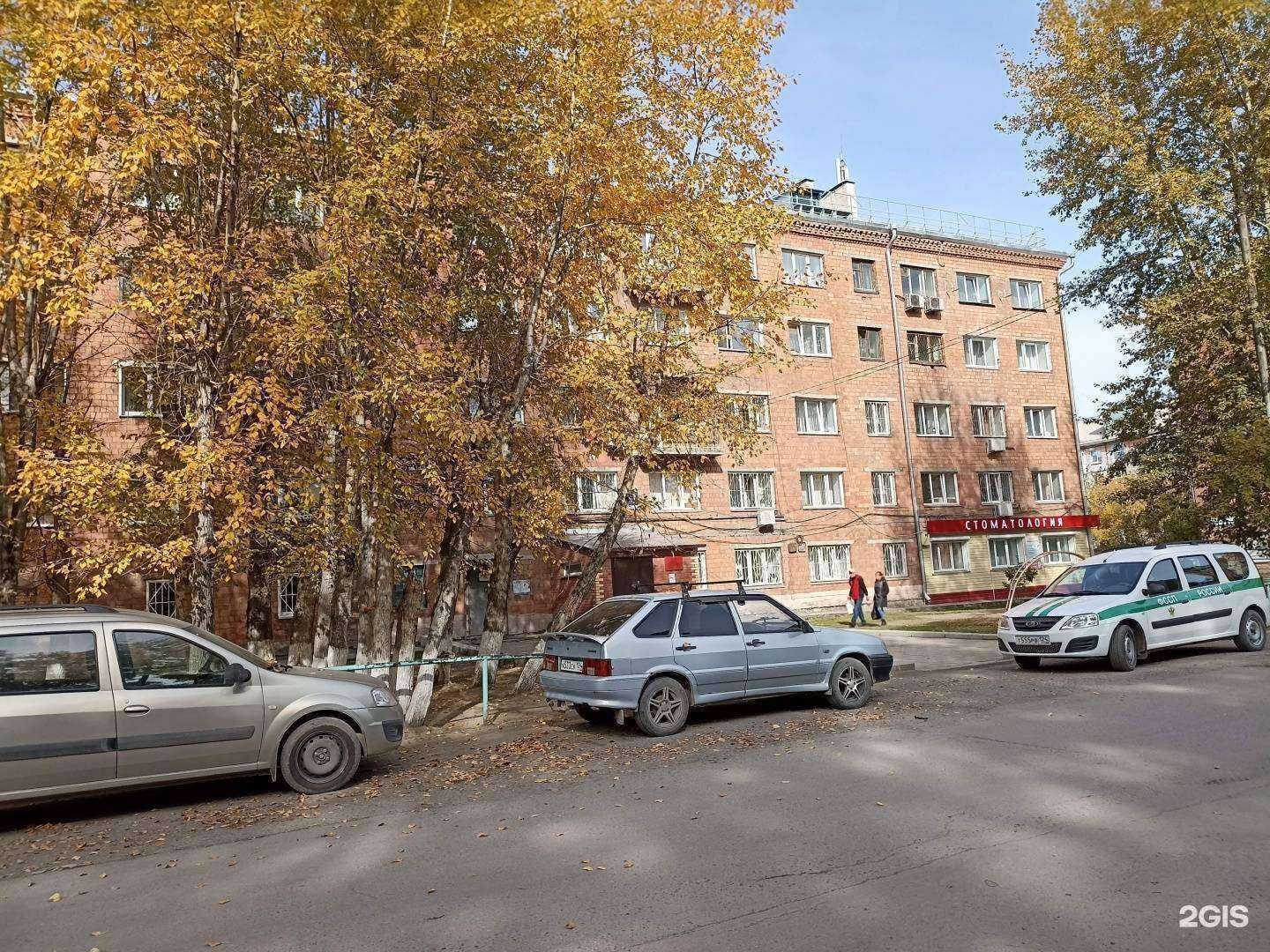 Отзывы на компанию Smile clinic в Ачинске c фото - фотография 2 из 2