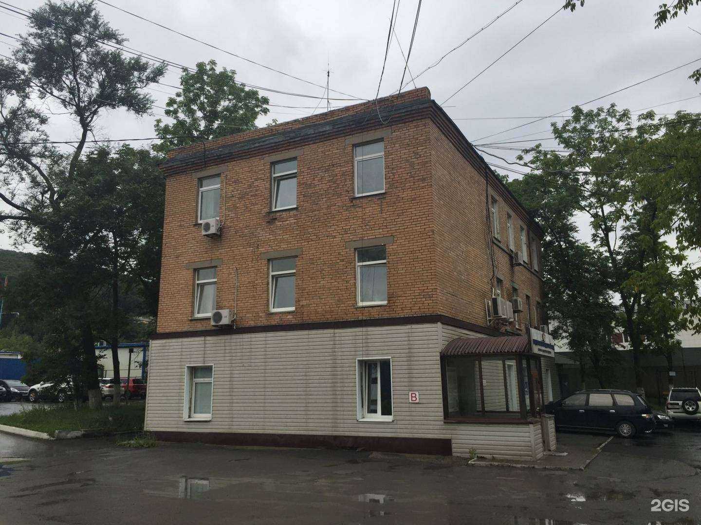 Отзывы на компанию Трилитон в Владивостоке c фото - фотография 2 из 2