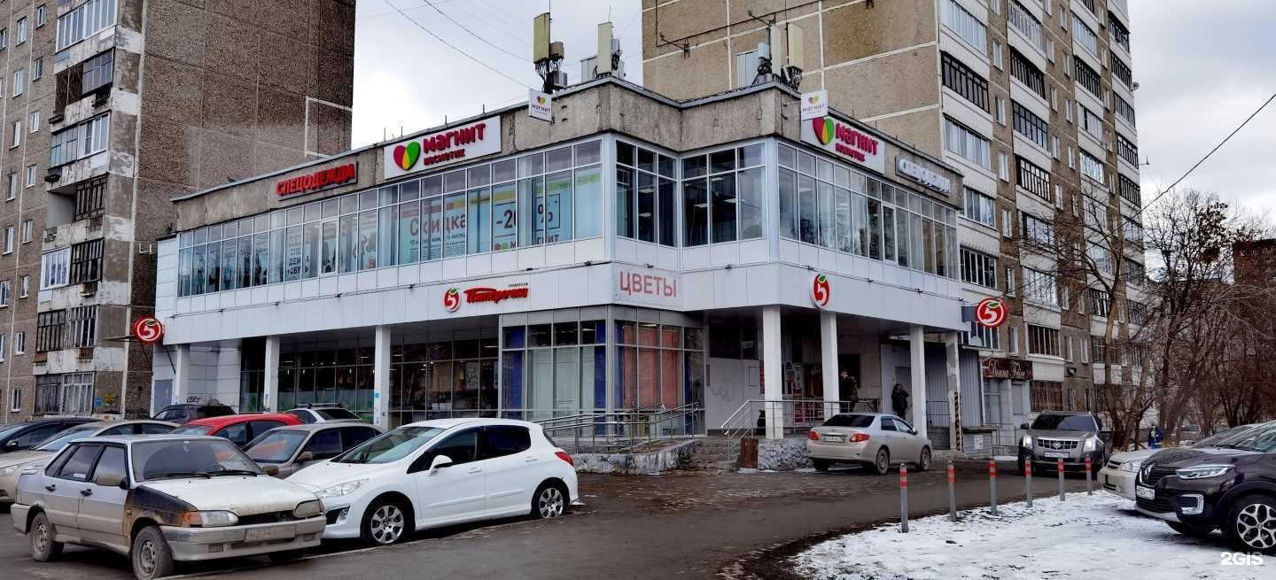 Отзывы на компанию Donna Felice в Екатеринбурге c фото - фотография 2 из 2