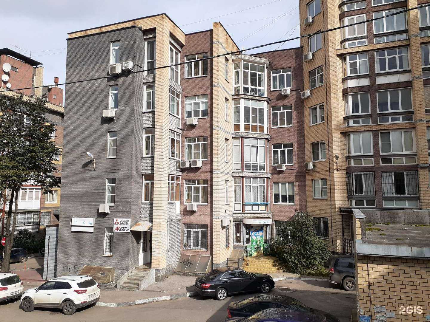 Отзывы на компанию Colour fantasy в Нижнем Новгороде c фото - фотография 2 из 2