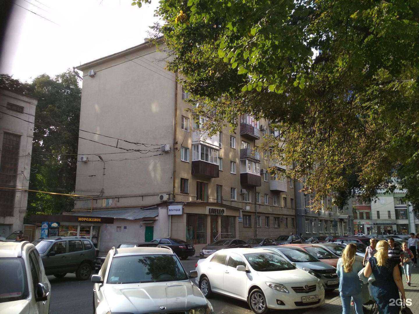 Отзывы на компанию Livello в Воронеже c фото - фотография 2 из 2