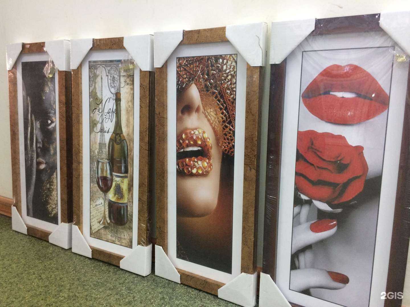 Отзывы на компанию Мир часов в г. Киров c фото