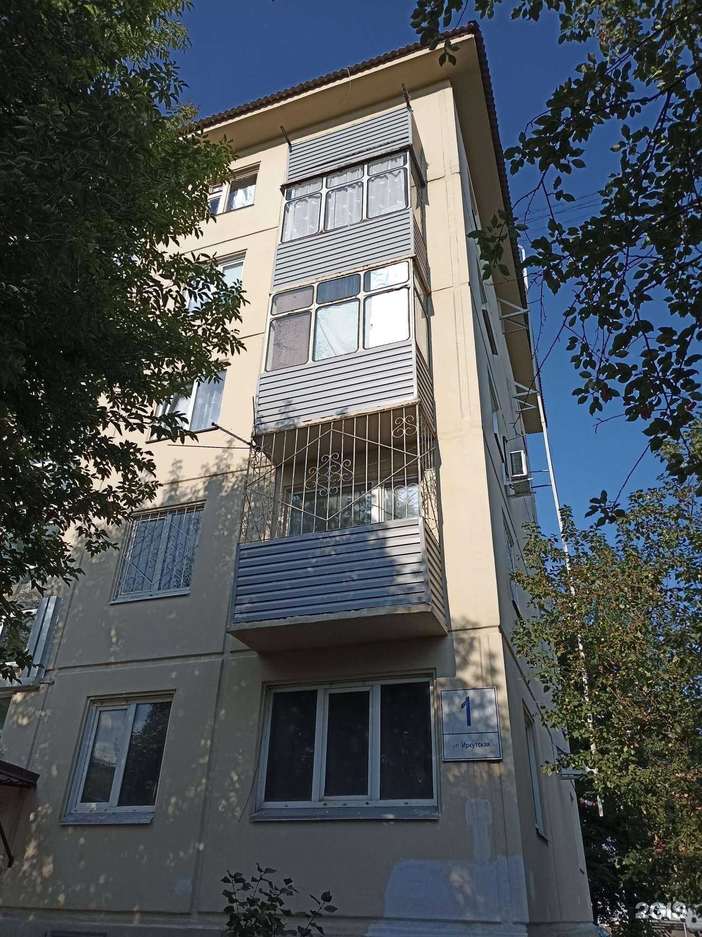 Отзывы на компанию АльпСтройЭверест в Красноярске c фото - фотография 2 из 2