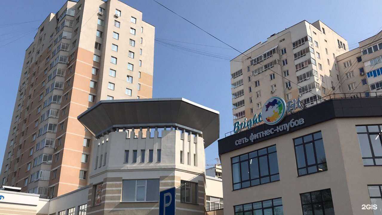 Отзывы на компанию Солнце в Екатеринбурге c фото - фотография 2 из 2