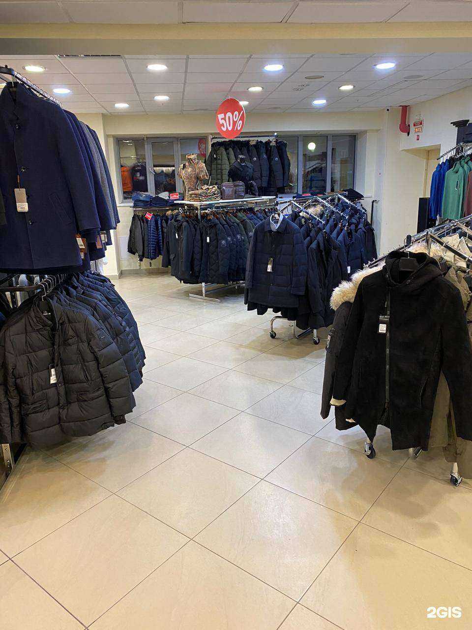 Отзывы на компанию Stilyagi в г. Ноябрьск c фото