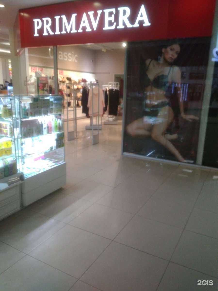 Отзывы на компанию Primavera в г. Тамбов c фото