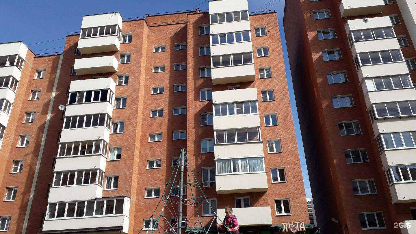 Отзывы на компанию Студия А в Иркутске c фото - фотография 2 из 2