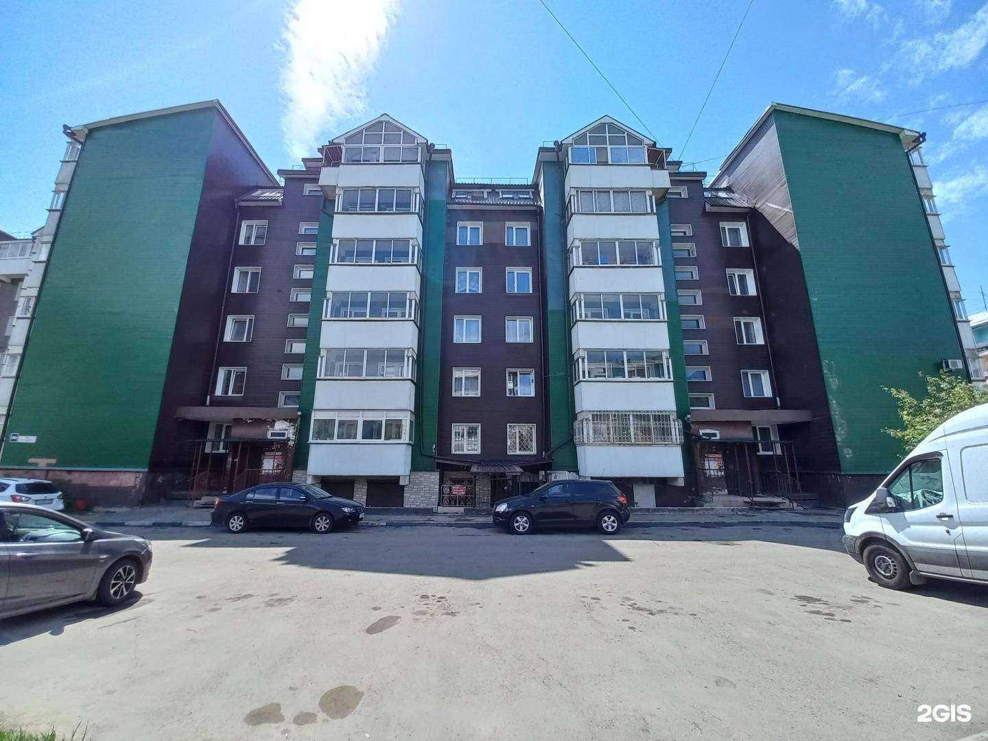 Отзывы на компанию Hair salon в Иркутске c фото - фотография 2 из 2