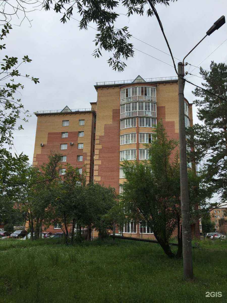 Отзывы на компанию Perfect в Красноярске c фото - фотография 2 из 2