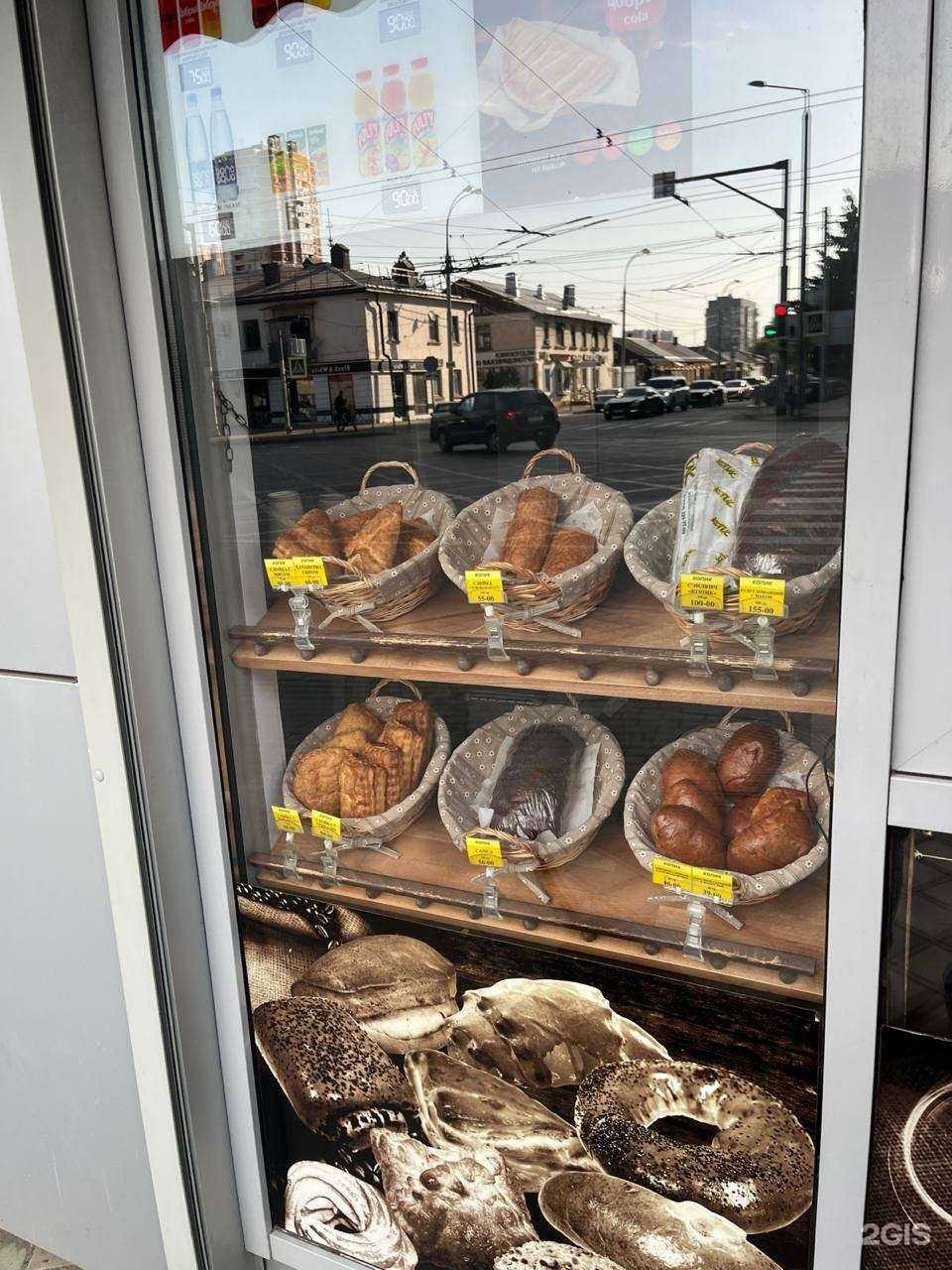 Отзывы на компанию Копик в Краснодаре c фото