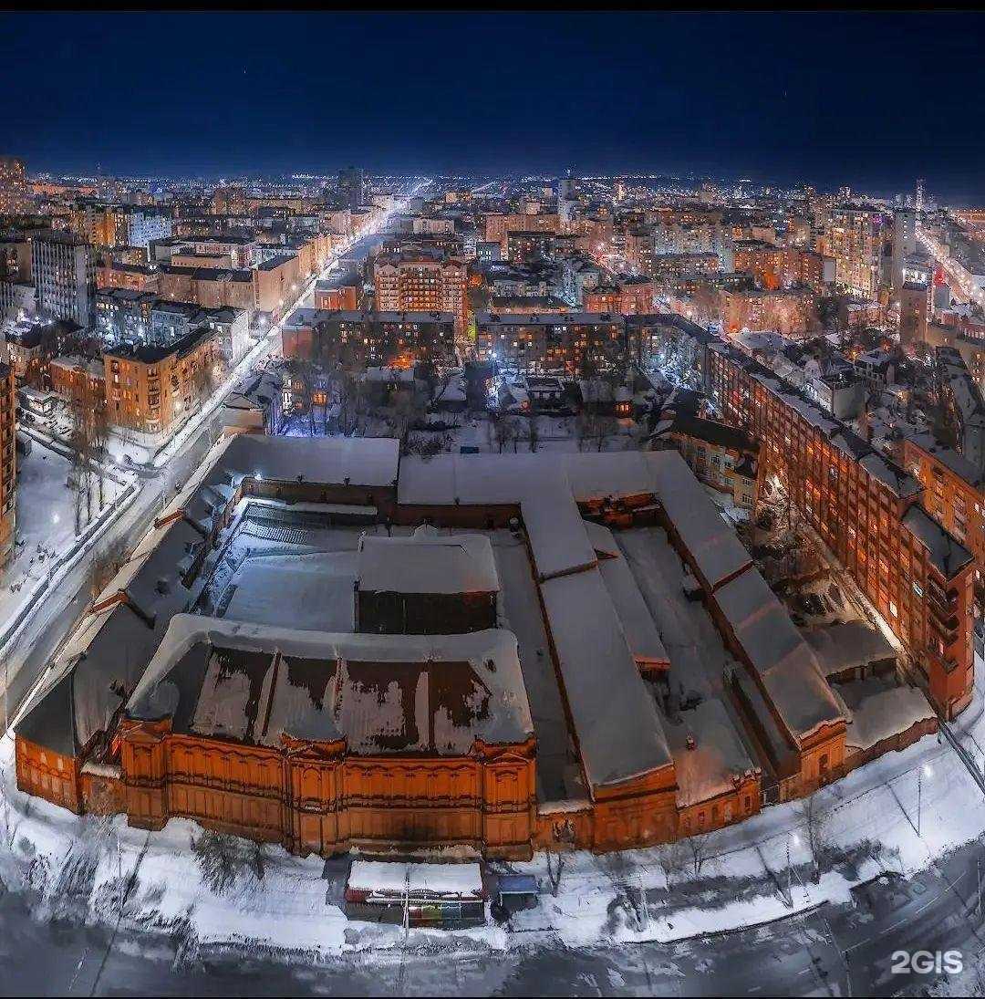 Отзывы на компанию РОСИЗО в г. Саратов c фото