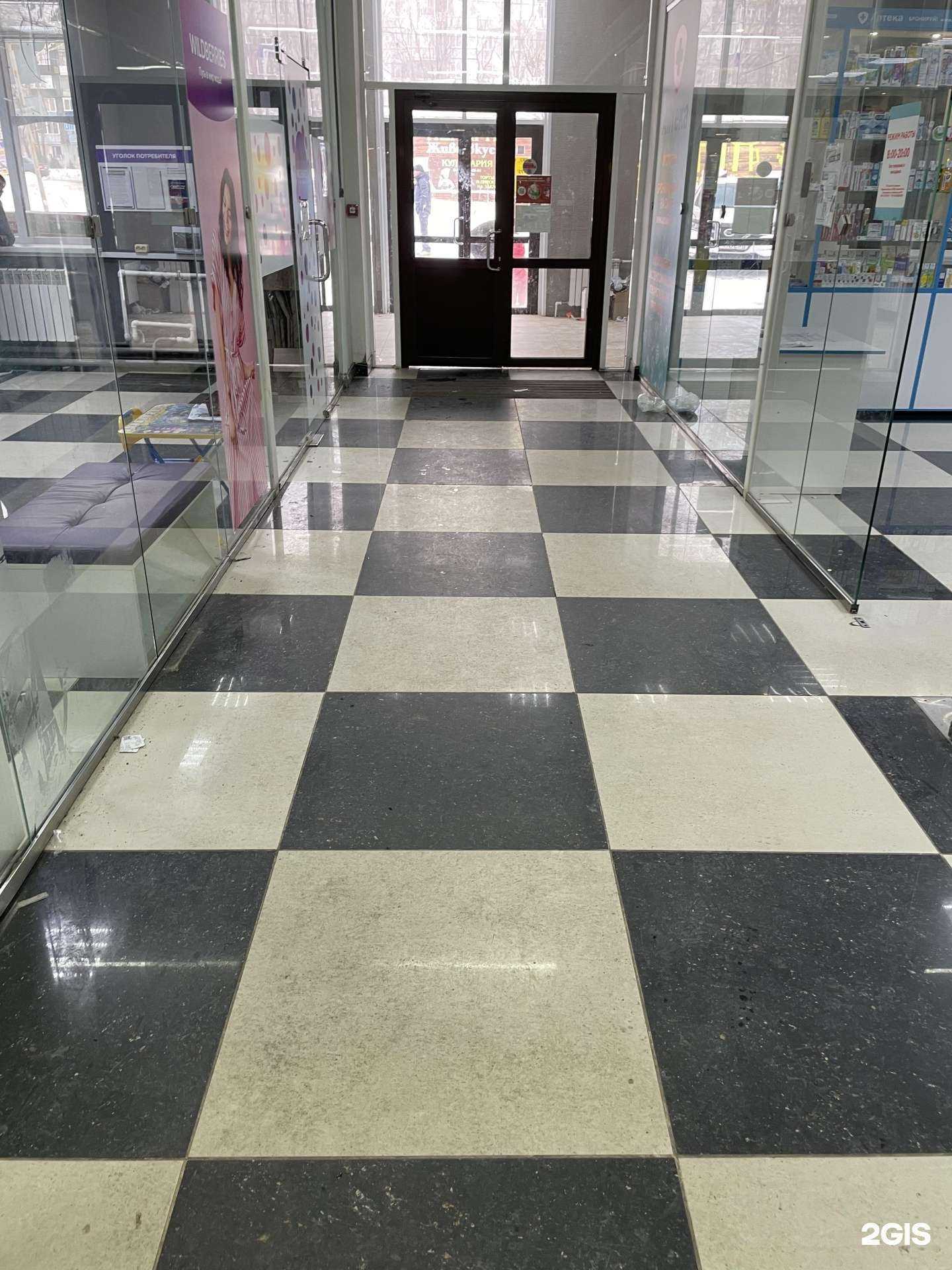 Отзывы на компанию Центр одежды и обуви для всей семьи  в Сызрани c фото - фотография 2 из 2