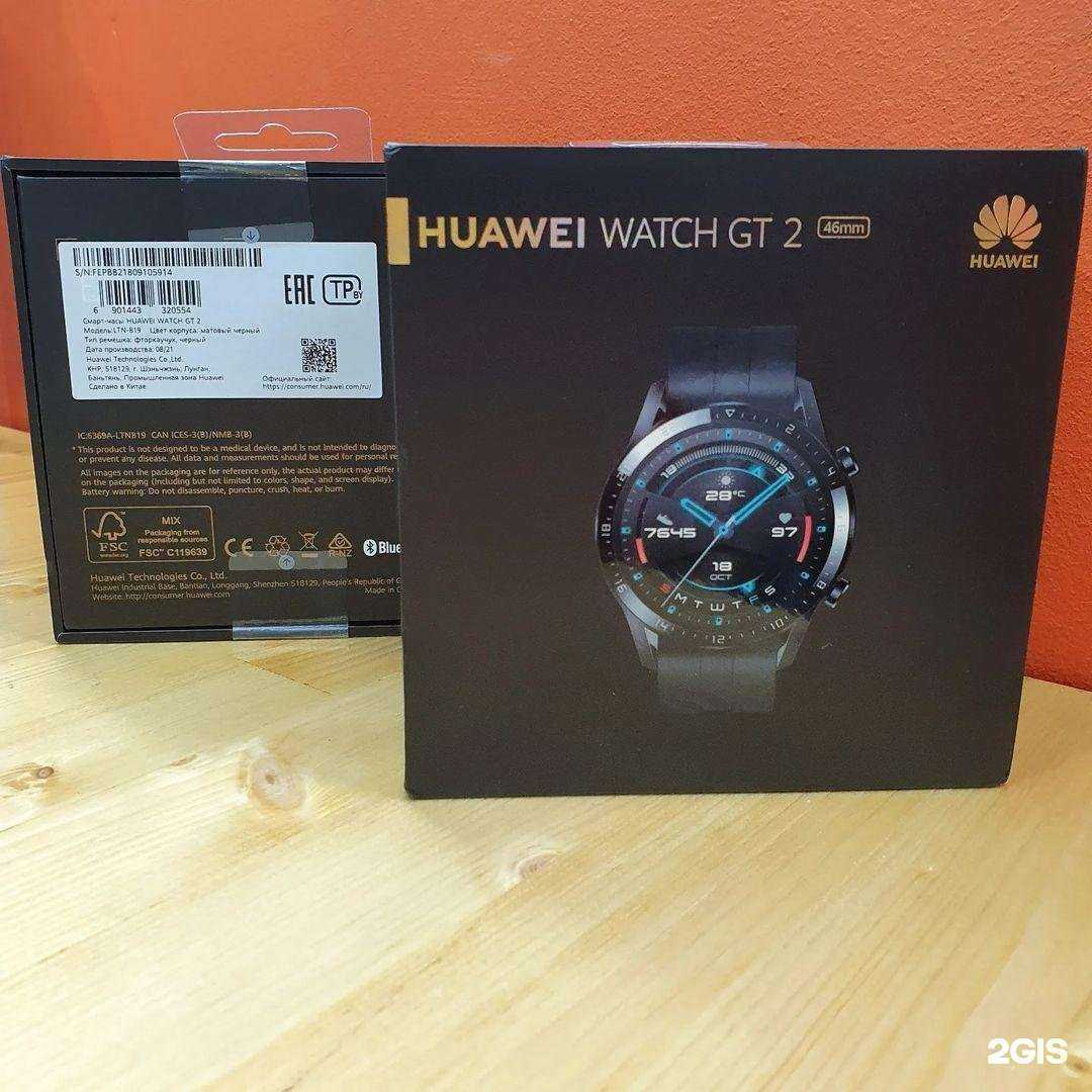 Отзывы на компанию Телефокс в г. Киров c фото