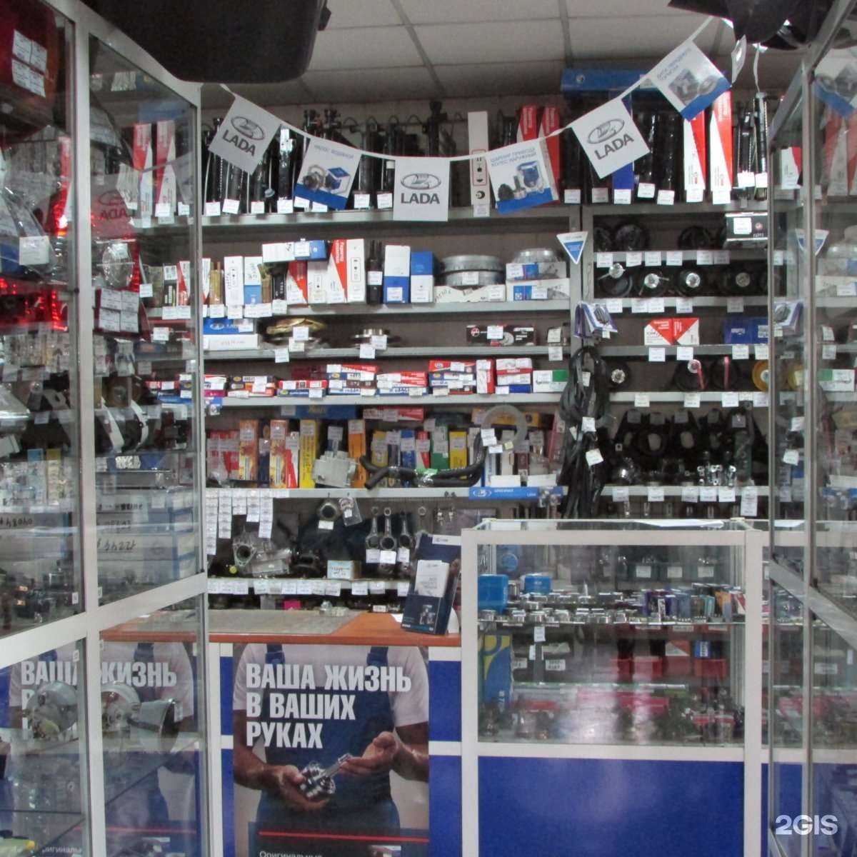 Отзывы на компанию Жигули в Минусинске c фото