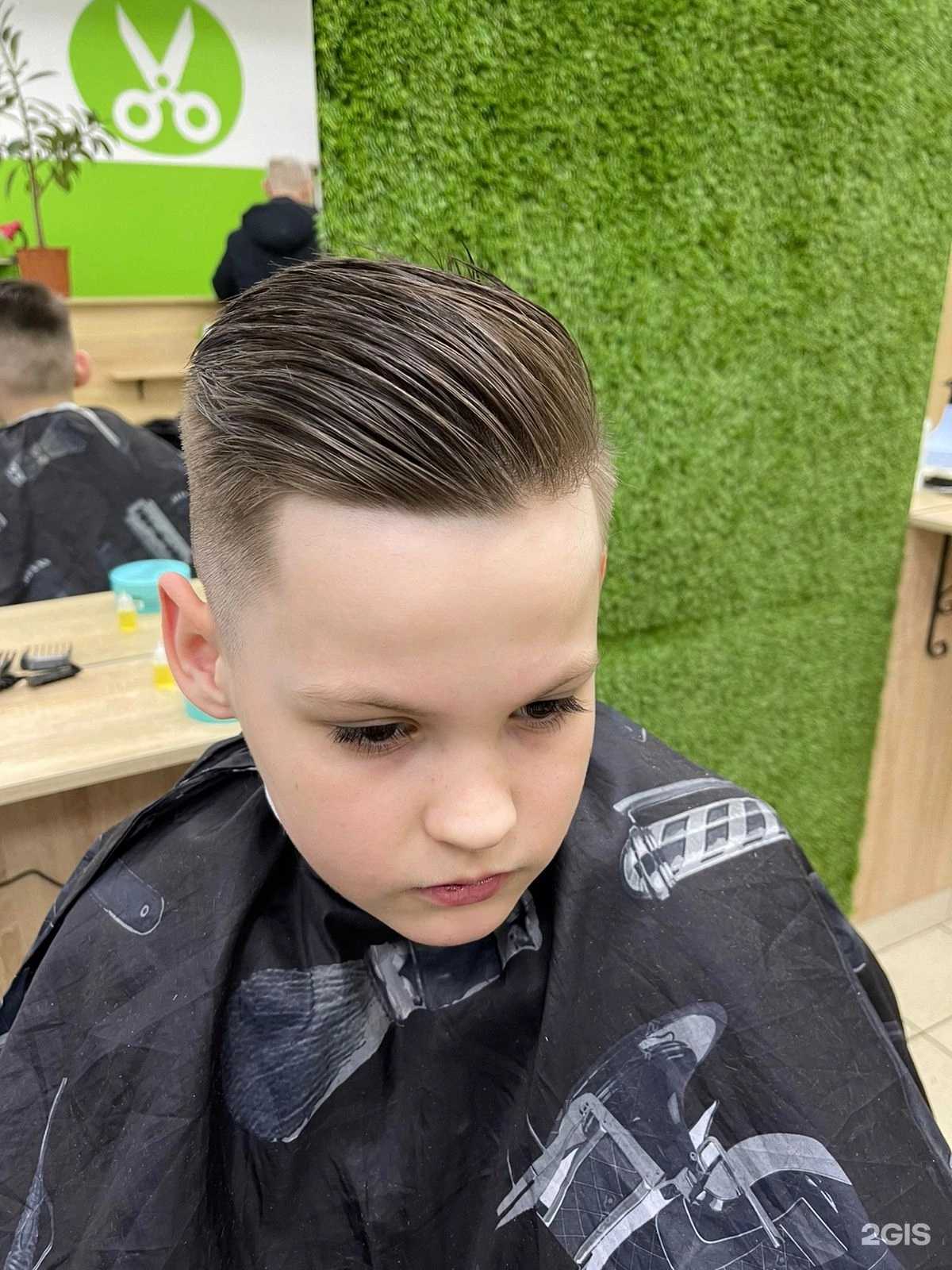 Отзывы на компанию Ножницы в г. Архангельск c фото