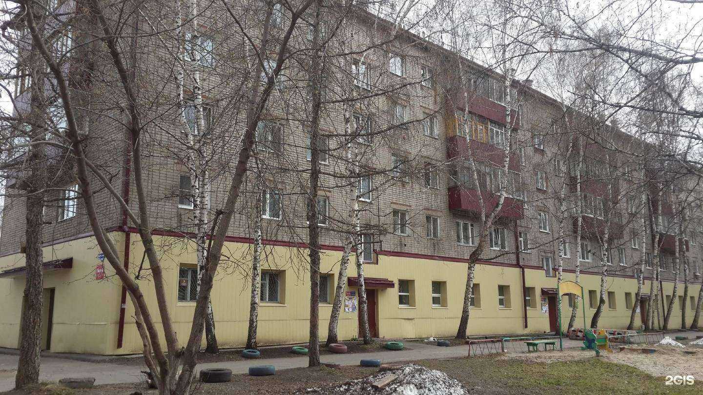 Отзывы на компанию Детская школа искусств №3 в Томске c фото - фотография 2 из 2