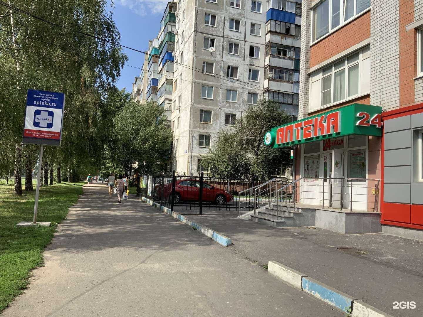 Отзывы на компанию М+ в Курске c фото