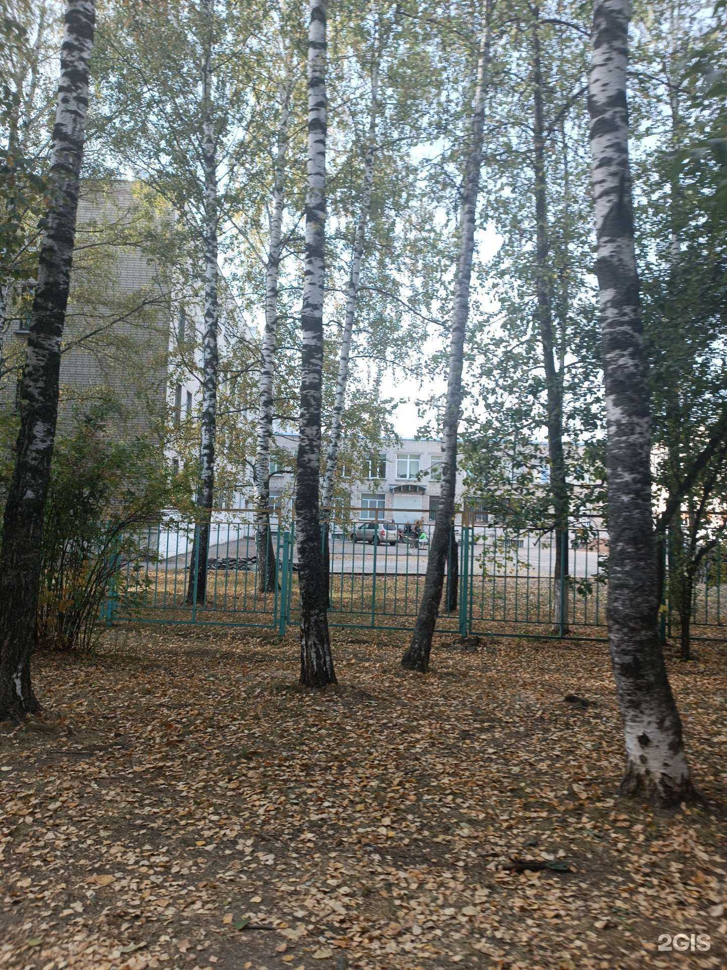 Отзывы на компанию Спортивная звезда в Нижнем Новгороде c фото