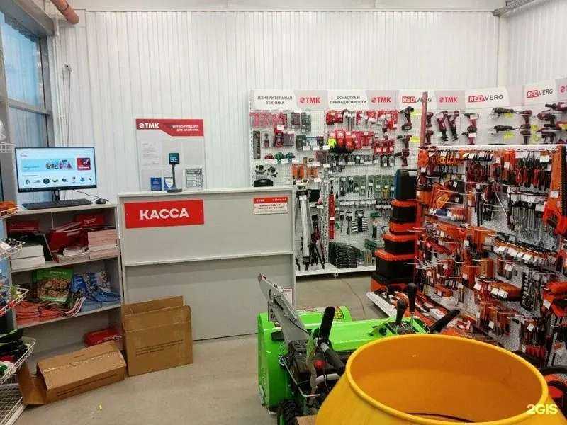 Отзывы на компанию ТМК в г. Череповец c фото