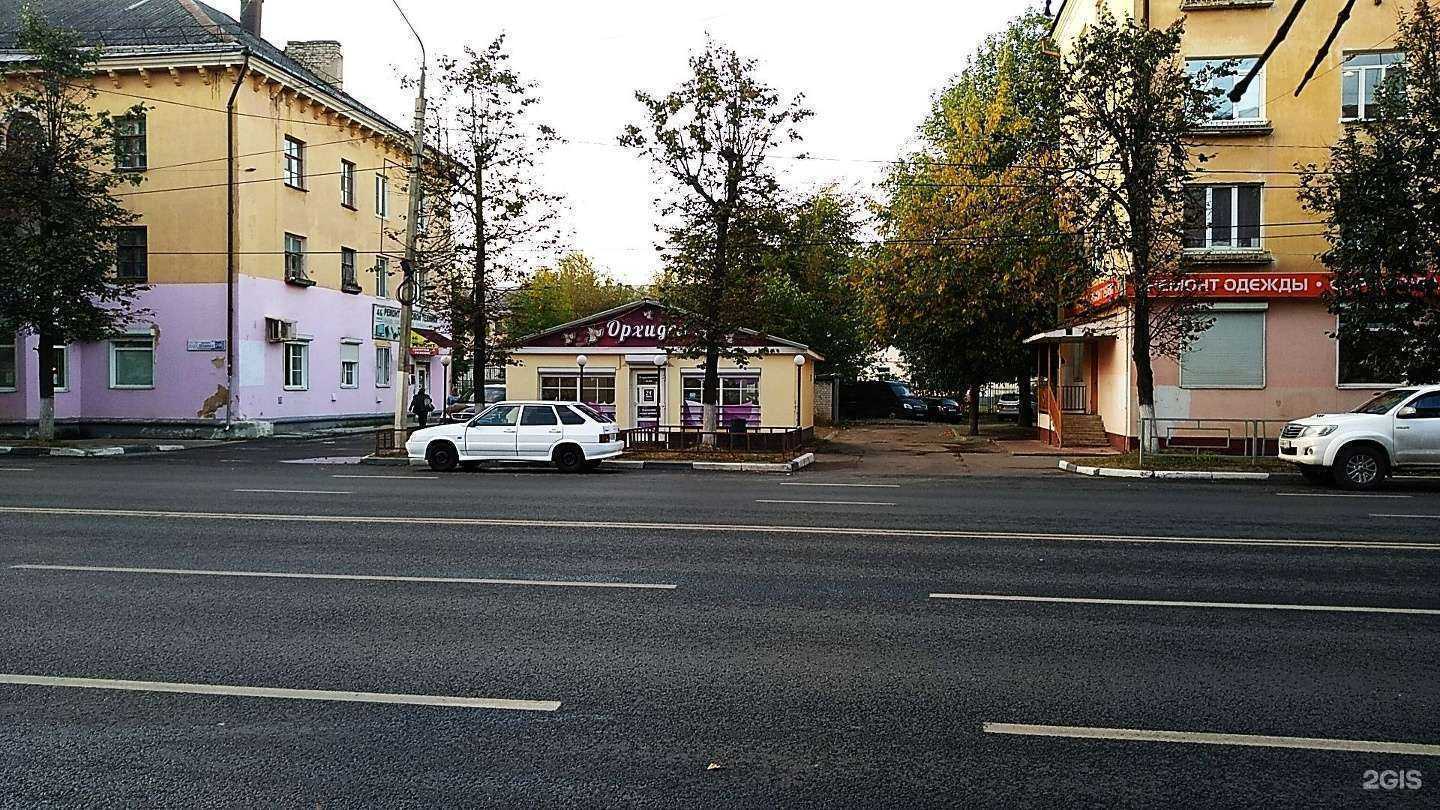 Отзывы на компанию Орхидея в Твери c фото