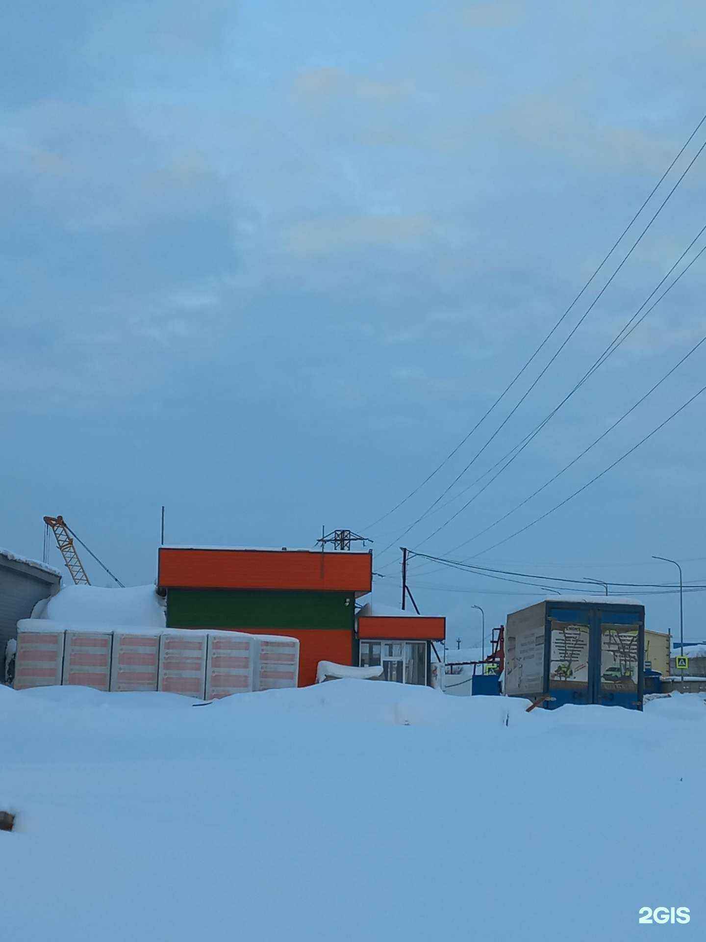 Отзывы на компанию Экономстрой в Нижневартовске c фото